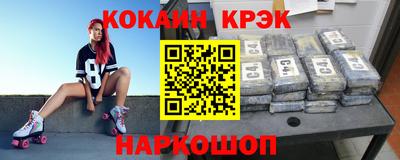 гашик Камышлов