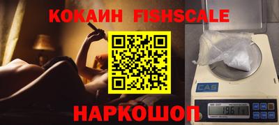 PSILOCYBIN Гусиноозёрск