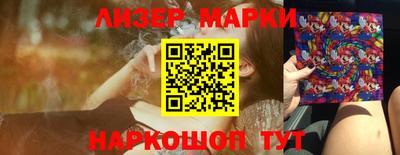 кокс Гусев