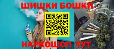 кокаин перу Канаш