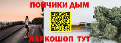 кокс Гусев
