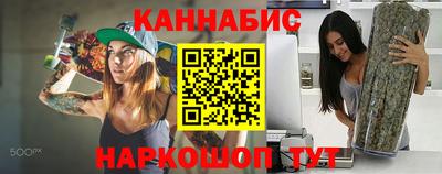 кокс Гусев