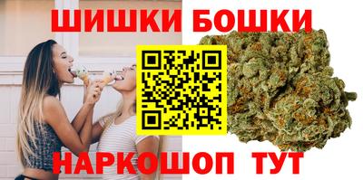 дистиллят марихуана Кандалакша