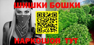 PSILOCYBIN Гусиноозёрск