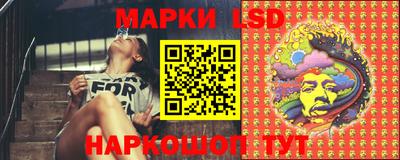 PSILOCYBIN Гусиноозёрск