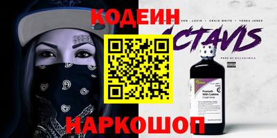кокс Гусев