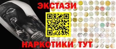 кокс Гусев