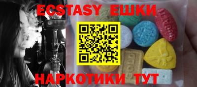 кокс Гусев