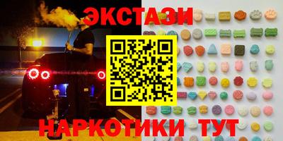 jwh Гусь-Хрустальный