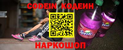 кокс Гусев