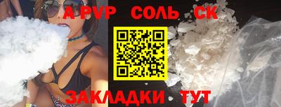 jwh Гусь-Хрустальный