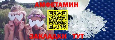кокс Гусев
