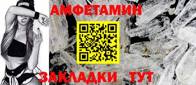кокс Гусев