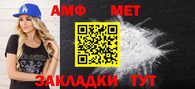 PSILOCYBIN Гусиноозёрск