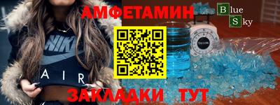 jwh Гусь-Хрустальный