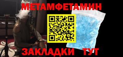 PSILOCYBIN Гусиноозёрск