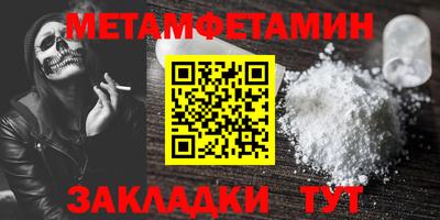 кокс Гусев