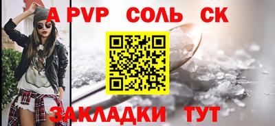PSILOCYBIN Гусиноозёрск