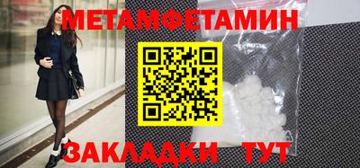 кокс Гусев