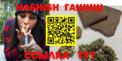 jwh Гусь-Хрустальный