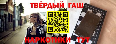 PSILOCYBIN Гусиноозёрск