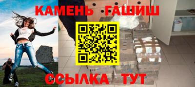 кокс Гусев