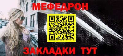PSILOCYBIN Гусиноозёрск