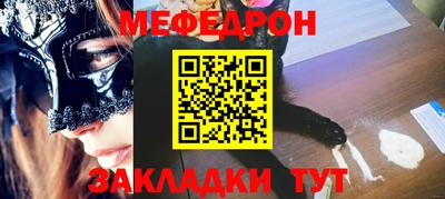 PSILOCYBIN Гусиноозёрск