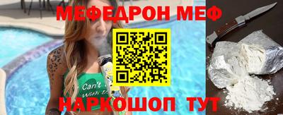 кокс Гусев