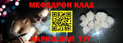 PSILOCYBIN Гусиноозёрск